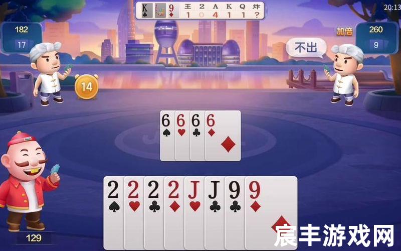 三明游戏,三明游戏公司