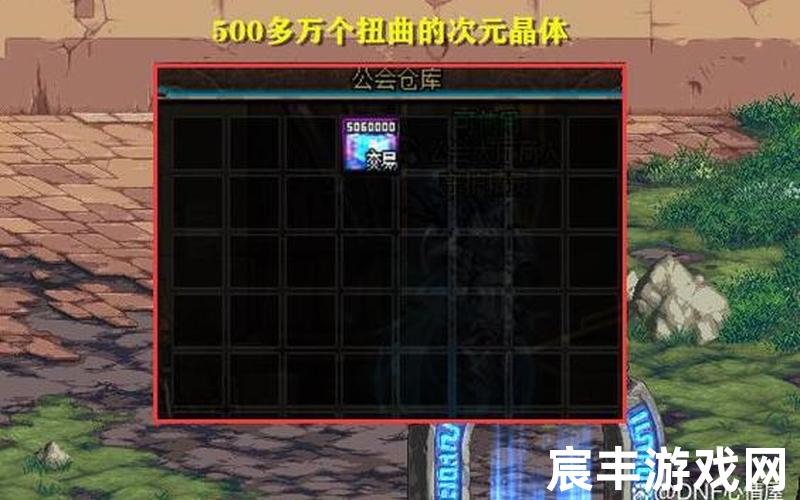 复制装备、复制装备买卖案件