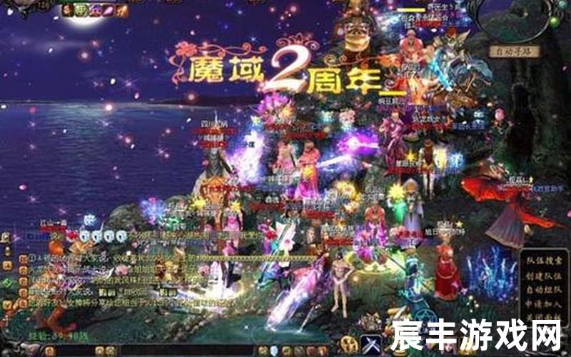 好魔域网魔域网游