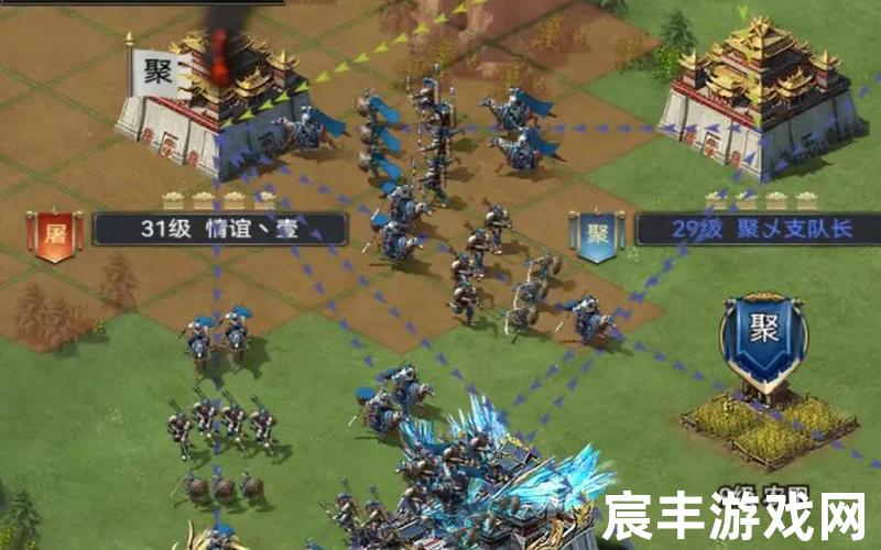 七雄争霸声望,七雄争霸怎么快速升级