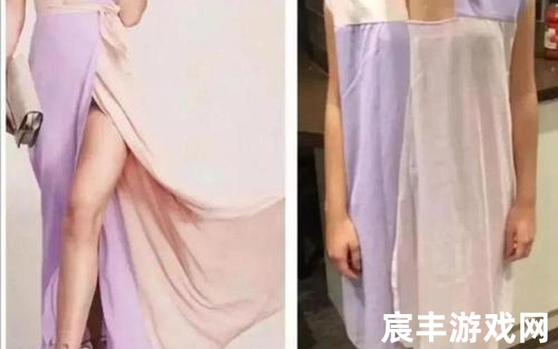 疯狂的淘宝-疯狂淘宝买家秀