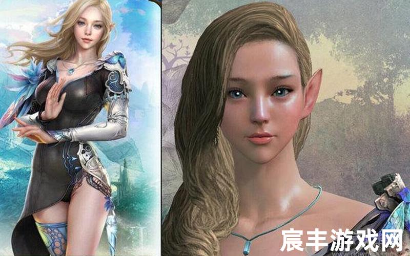 上古世纪捏脸数据上古世纪捏脸数据精灵女