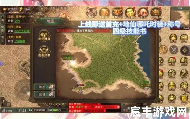 斗战神怎么赚钱—斗战神如何赚钱