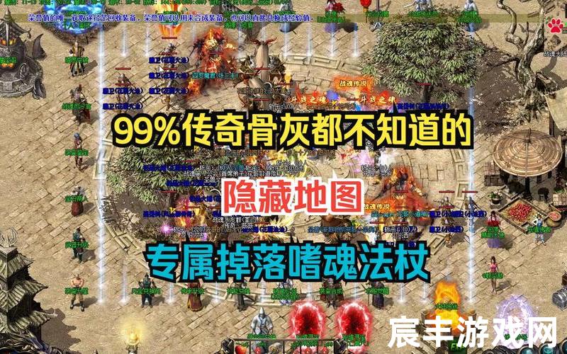 骨灰传奇(骨灰传说无限蓝)