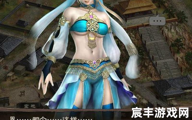 三国志12吧-三国志12贴吧