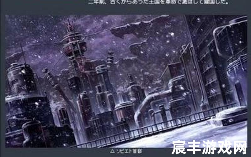 时空帝国(时空大帝国)