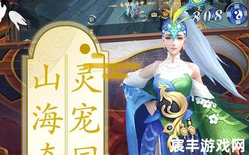 乾坤ol,乾坤OL