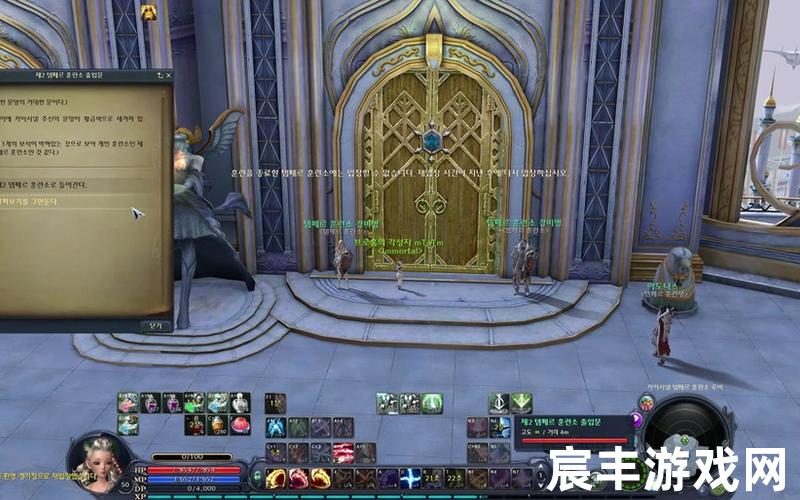 荒废的乌达斯神殿、荒废的乌达斯神殿攻略