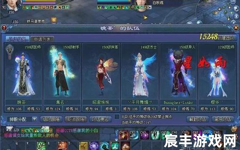倩女幽魂绿色通道、倩女幽魂绿色通道怎么进