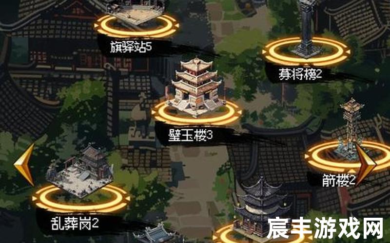 三国英雄游戏攻略三国英雄攻略技巧