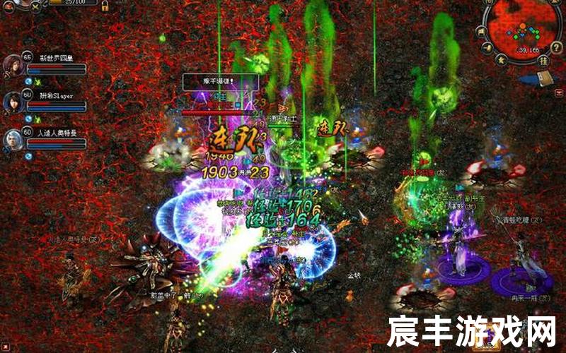 魔侠传奇—魔侠传官方网站