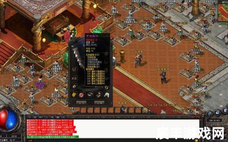飞扬神途新区—飞扬神途老区和新区的区别