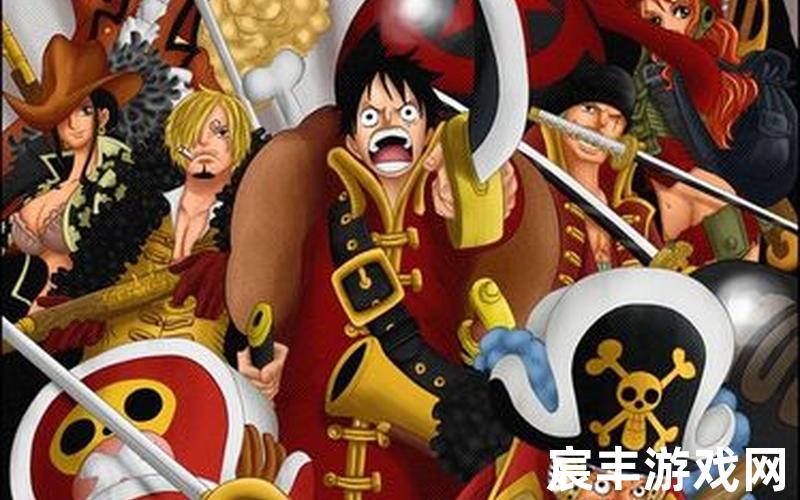 海贼王12 最强之敌z,海贼王最强之敌最强阵容