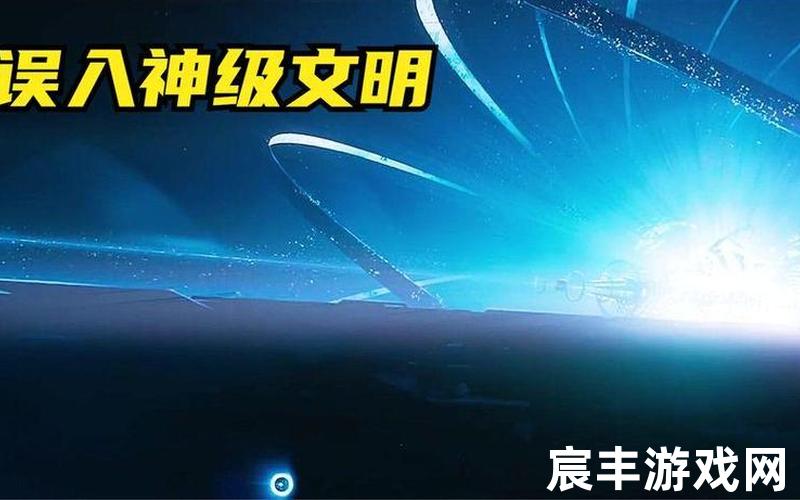 时空之门怎么进时空之门在哪儿