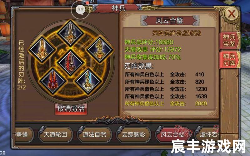 风云刷枪助手官网-风云助手下载