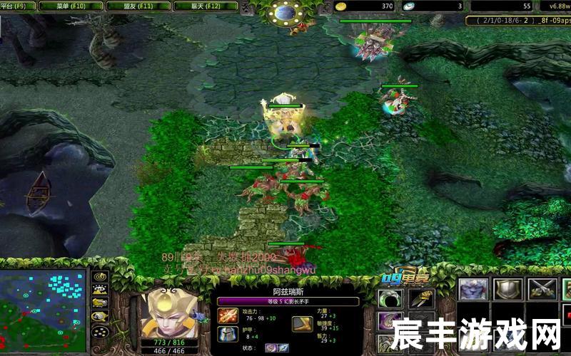 幻影长矛手出装幻影长矛手装备