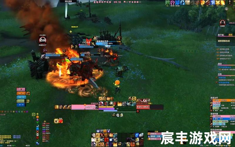 法伤骑士(法伤骑士pvp)