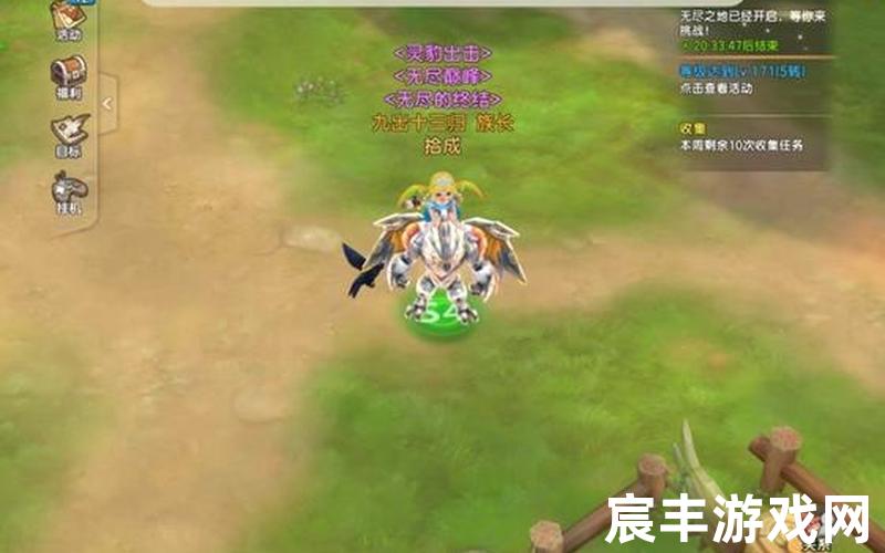 石器时代攻略(escape石器时代攻略)