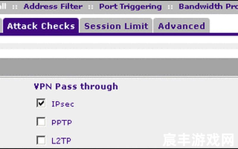 欧洲vpn