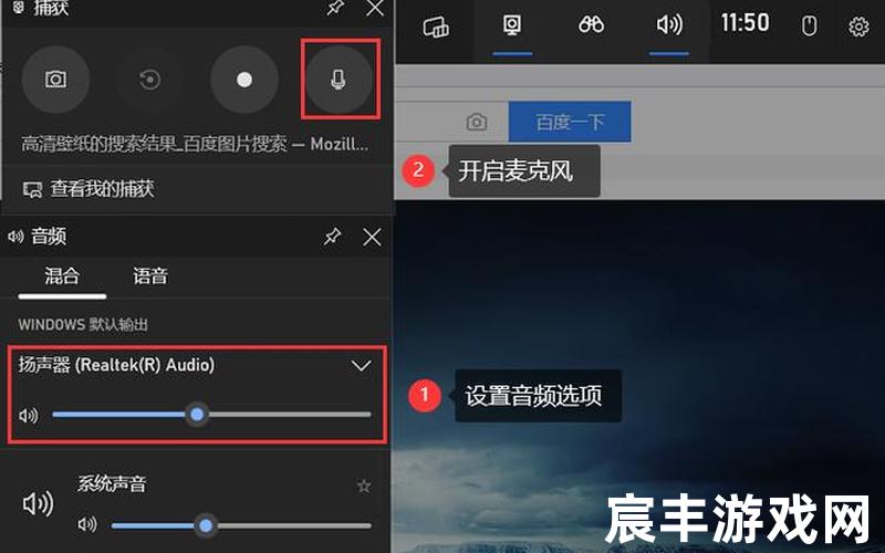 视频录象-视频录象为什么没有声音