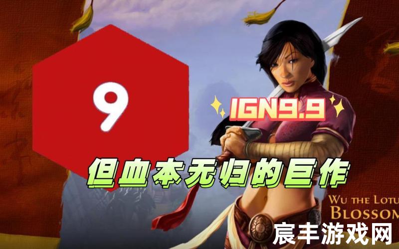 翡翠帝国攻略-翡翠帝国攻略大全