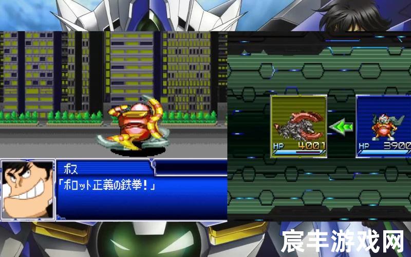 机战sf(机战sF)