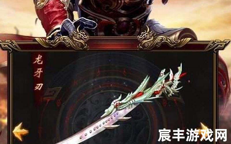 仿盛大私服—仿盛大1.76传奇手机版