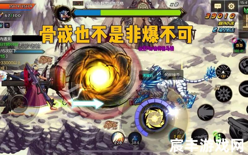 史莫克将军的银戒—dnf史莫克