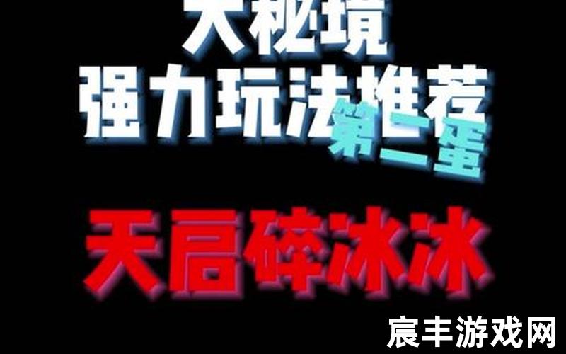 魔兽世界帧数魔兽世界帧数低的主要原因