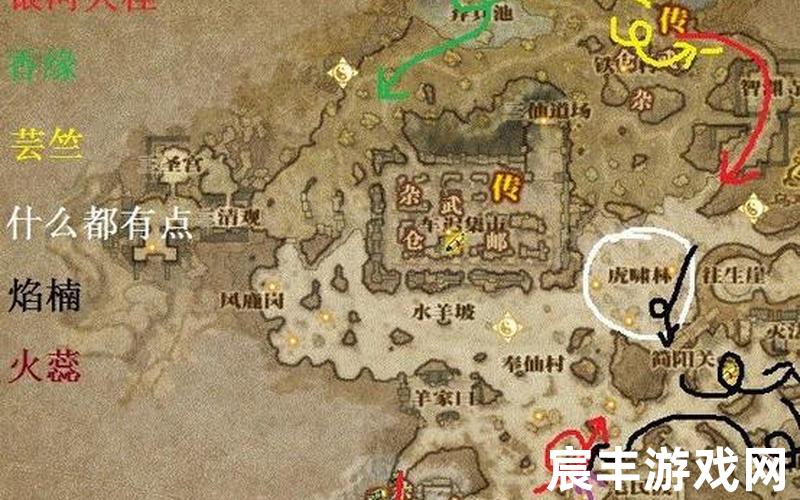 斗战神制符攻略,斗战神制符配方
