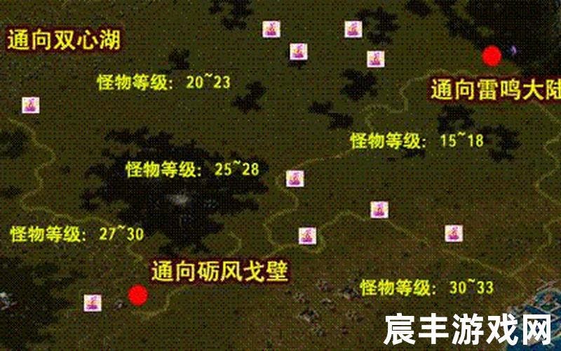 魔域戈壁boss分布图 魔域戈壁boss分布图片