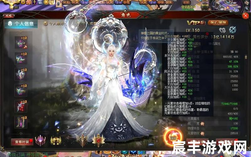 魔域名字_魔域起什么名字好