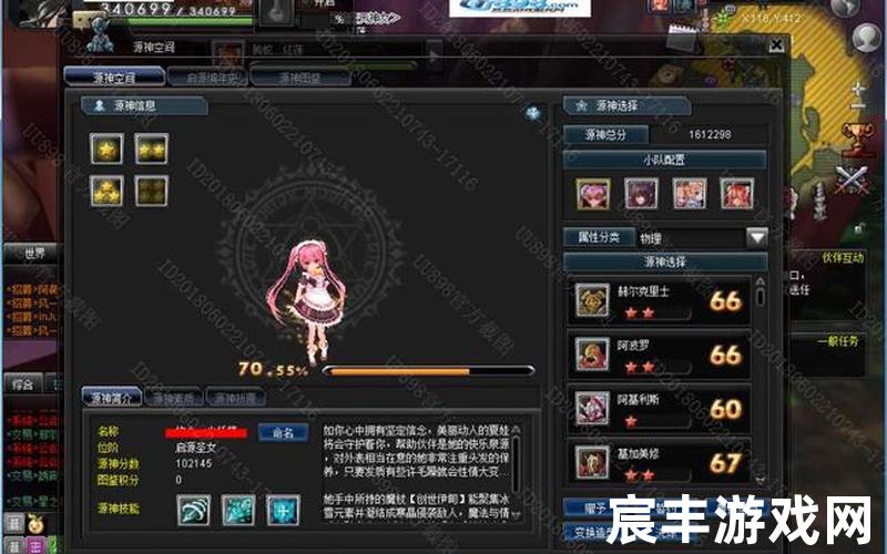 幻想神域双刀加点 幻想神域双手斧攻略
