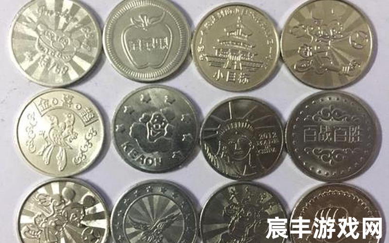南天国铁币(南天国铁币转盘)