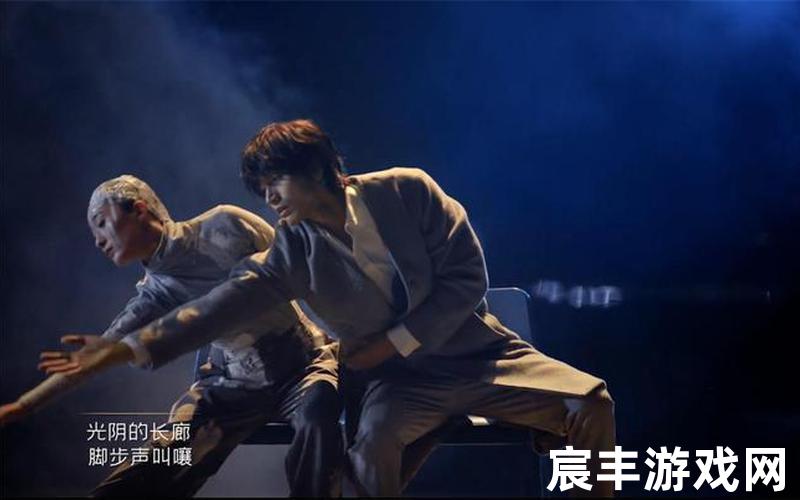 皇族输了(皇族比赛)