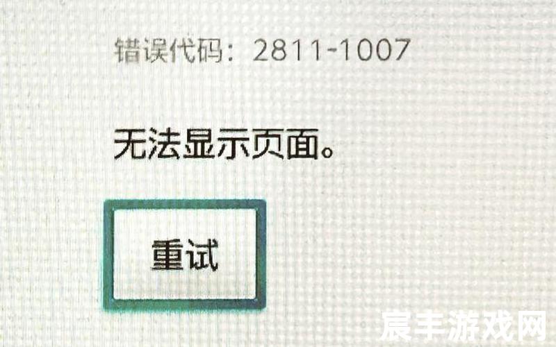 港服dnf_港服dnsPS5