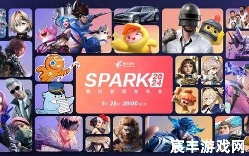 去年新出的游戏前段时间新出的游戏