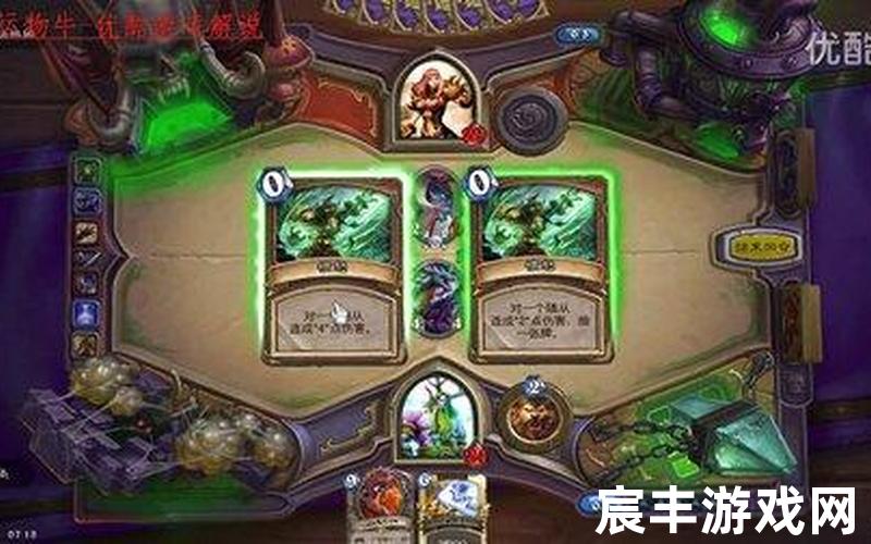 黑女巫法琳娜、黑女巫卡琳娜攻略
