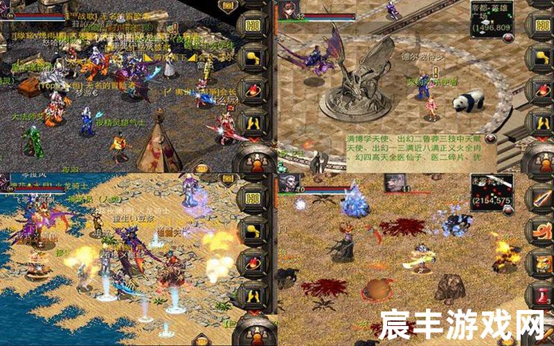 契约ol官网(契约online重制版)