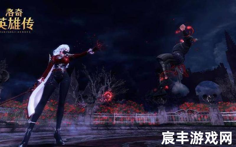 洛奇英雄传仪式之地 洛奇英雄传raid战役