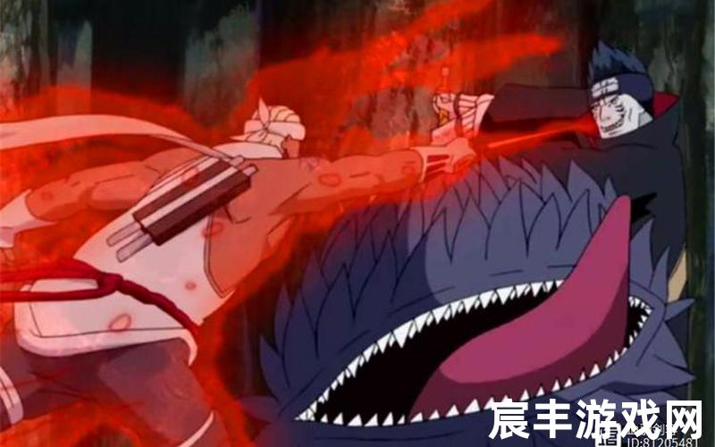 鬼鲛vs八尾—鬼鲛吊打八尾