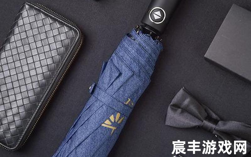 天堂sf—天堂伞