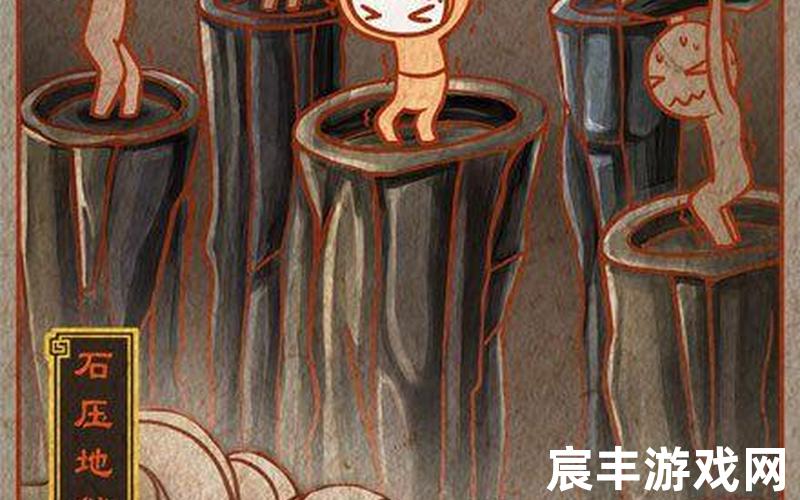 倩女幽魂十八层地狱攻略(倩女幽魂十八套到二十套)