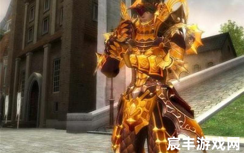 奇迹世界私服;奇迹世界外服