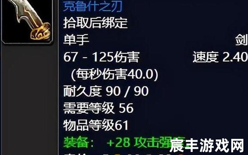 厄运之槌攻略_厄运之槌掉落大全