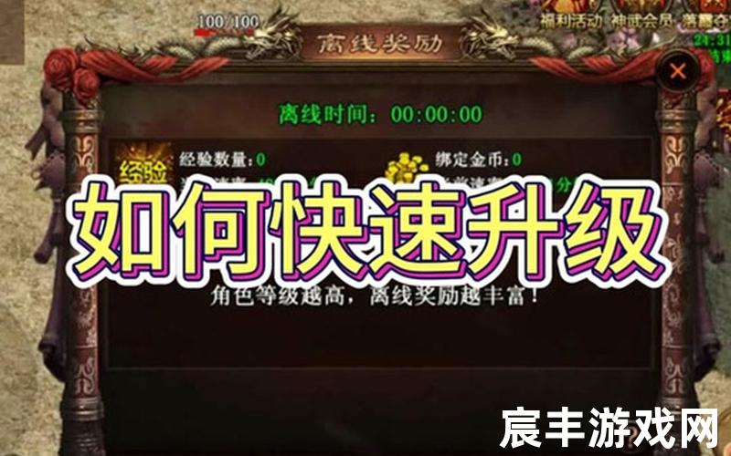 蜀山新传官网(蜀山新传还可以玩么)