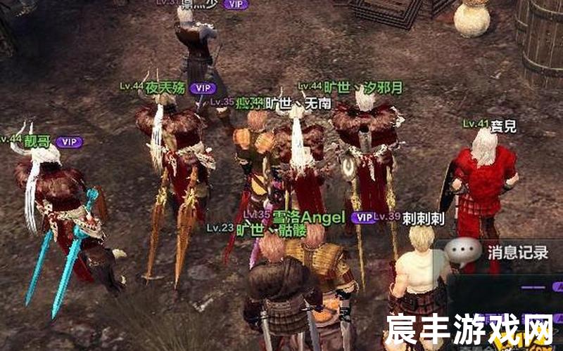 洛奇英雄传商城 洛奇英雄传商城打不开