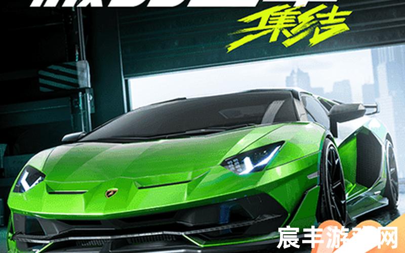 极品飞车undercover极品飞车下载