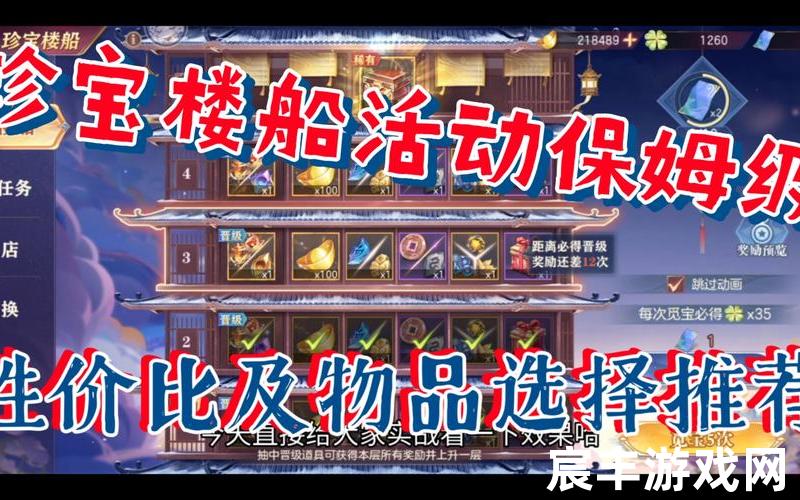 幻想大陆服务端,幻想大陆服务端怎么进