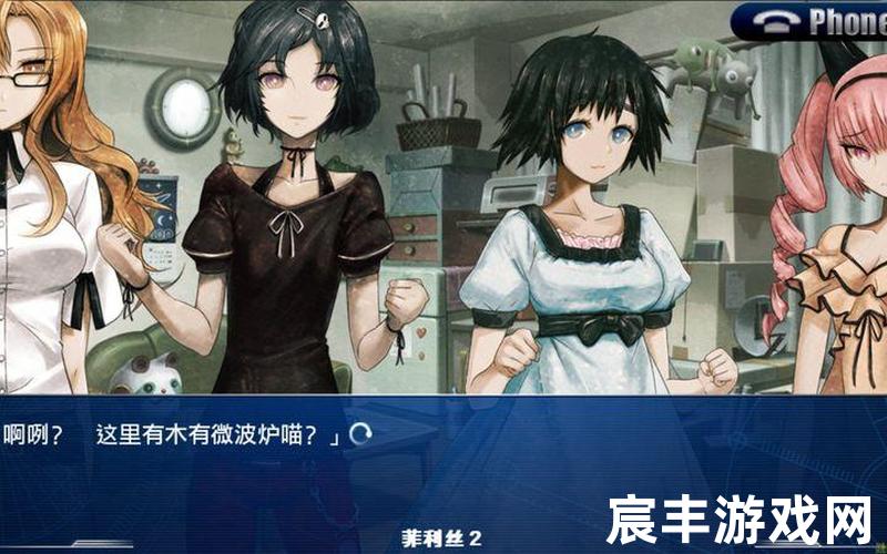 监狱脱出少女lie-监狱脱出少女第二关攻略